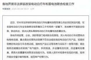 开云官网入口网页是什么截图3